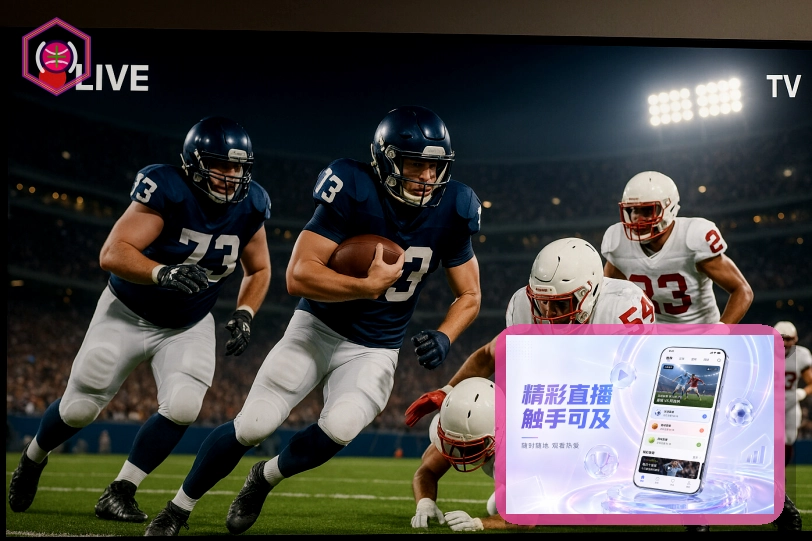 乐鱼综合体育服务首页展示