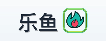 乐鱼 Logo